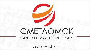 Строительно-монтажные работы Для рекламы 2.jpg