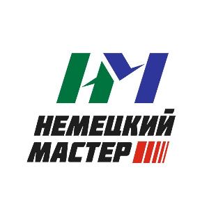 Немецкий Мастер - Город Пермь 9NnxGhs6VlY.jpg