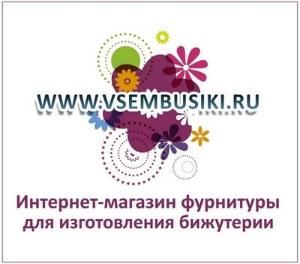 Интернет-магазин фурнитуры для изготовления бижутерии - Город Краснодар Логотип ВсемБусики мини.jpg